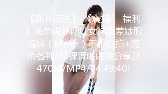 Al—林志玲 大胸女同性恋