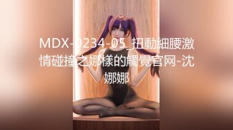 蜜桃传媒EMA011AV女经纪人替补下海