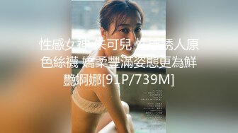 【快手泄密】陕西36岁御姐【冷美人】一字马女神漏穴啪啪稀缺福利，淫荡刺激必看！ (3)