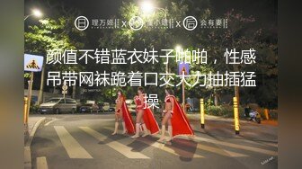 看似文静外围妹子给深喉口交,被草自己舌舔胳膊诱惑最后口爆