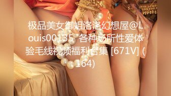 guochan2048.com-2022-7-4【真夫妻换妻探花】互换4p激情淫乱，女仆装黑丝袜，女女舌吻调情，爆操经典名场面