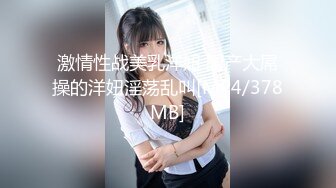 AVOP-403 喉マ●コ中出し 美少女ご奉仕イラマチオ 山井鈴-B