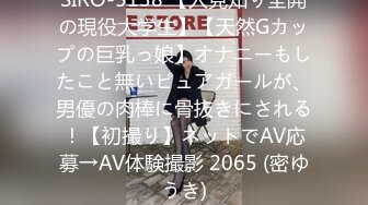 2024年4月，超级女神，美野，与肌肉狗做爱的定制版(11分24秒)，也是目前唯一流出的长视频