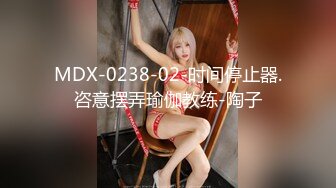 《极品泄密✿魔手✿外购》近水楼台先得月第四期！厕拍达人女厕偸拍校内文艺系女同学方便 极品白虎逼母女~附生活照