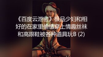 熟女人妻 2