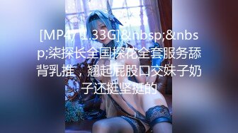 ❤️淫欲反差美少女❤️清纯学生妹妹打电话请假时被哥哥强上，大肉棒的冲击下想叫又不敢叫的刺激，纯情JK超级反差