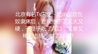 OnlyFan 独自练习2 健身成果细腰蜜臀女上位榨汁（4k）