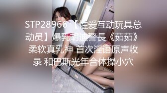 颜值不错的可爱小猫咪，开档黑丝口交乳交玩弄大鸡巴