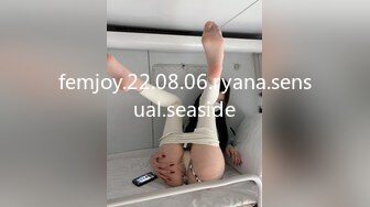 国产TS系列颜值很高的艾美人先干直男再被操 肤白奶大让人看了就忍不住