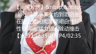 [HD/0.3G] 2023-04-19 RAS-195超S痴女上司淫亂指導