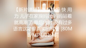 傲人巨乳超级诱惑厦门狐狸娇娇合集【19V】 (14)