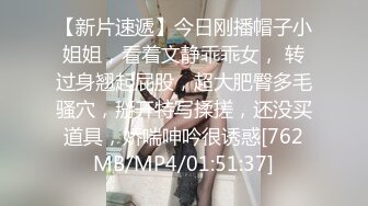 [MP4/ 365M]&nbsp;&nbsp;月亮姐姐身材苗条才80斤激情与哥哥作战 快点操我 啊啊啊~快受不了啦