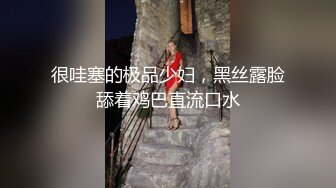 骚女摸奶抠逼自拍