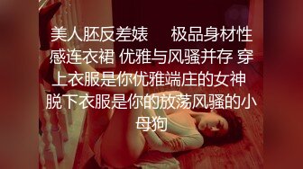 操老婆B