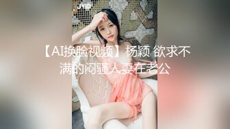 超会挑逗的纹身小青年✅由浅入深把露脸大奶妹