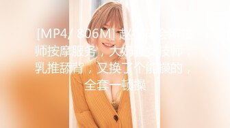 《云盘高质㊙️XM》清纯朴实的大学生乡妹子生活中与隐私生活反差极大~洗澡自摸被男友搞  新帖标志 (2)