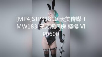 清纯眼镜反差婊沈L伊,大学生情侣自拍不慎流出,妹子真嫩45P+15V