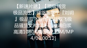 [MP4]【首发推荐】国产AV佳作MDS0005-被雇主强上的熟女家政妇 大声呻吟被操到高潮