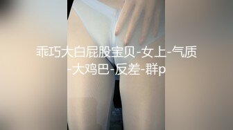 【新速片遞】&nbsp;&nbsp;✅史上最全✅专供黑兄某妇科医院偷拍前来做检查的女人,在医生面前毫无保留的脱光全部衣服[1070M/MP4/02:49:08]