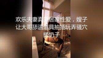 主人的任务？襄阳大街上一痴女淡定自慰 旁边人来人往 还有人上去搭讪