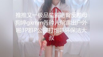 漂亮美眉上位啪啪