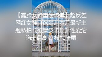 国产CD系列比女人还美的伪娘惠奈酱Cos仙子丝足自慰超唯美