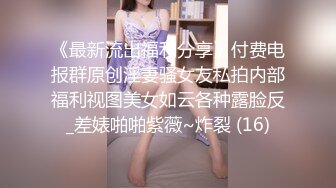 老婆在游戏机室露出