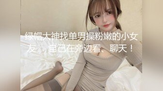 自录无水~黑白配~P1【黑人屌毛在深圳】熟女骚妇~大战黑人~抱着操~2根鸡巴同插穴【21V】 (4)