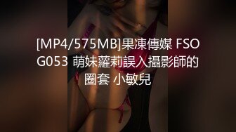 麻豆传媒 ly-028 美少女的肉慾直播间