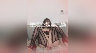 姐姐以身作爱 002