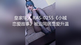 爆赞91极品身材网红美少女▌一只小嘤嘤 ▌性爱流出五一劳动模范搓澡 乳交波射 全身润滑深入淫靡美尻