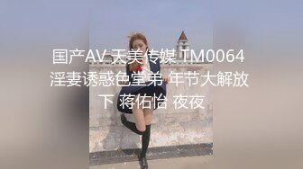 《顶级震撼㊙️极品骚婊》最新流出万狼求购OnlyFans地_狱调_教大咖【G王】付费解锁私拍~骚母G户外爬行露出啪啪双通无水原画 (8)