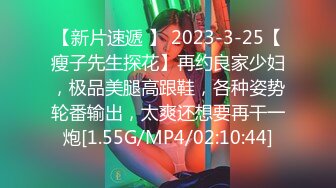 [MP4/ 1.36G]&nbsp;&nbsp;Hotel偷拍 稀缺未流出 蓝光房 豪奶情人逼痒难耐主动裹硬J8骑乘开操 披肩发很漂亮啊