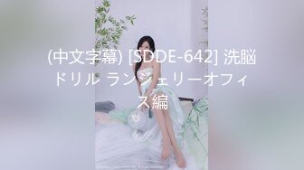 FC2PPV-4341884 顶极美女上斑迟到了！用大鸡巴深深地插入她的阴道来惩罚她[FHD高清](無碼)