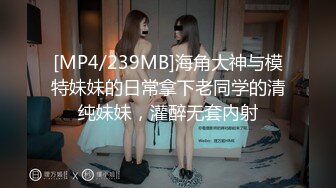 (麻豆傳媒)(fx-0014)(20231229)悶騷女上司強制誘惑羞澀男下屬-蘇璇