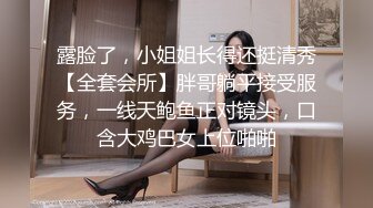 极品美模做富人家里的保姆意外与男主偷情内射