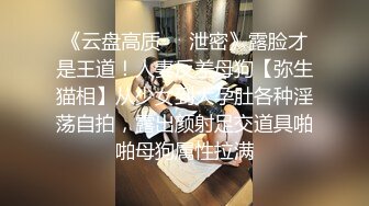 后入小母狗，太粗了操的她肚子疼