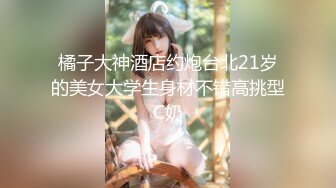 沙发上干熟女（新手报道）