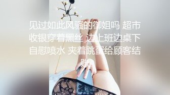 ❤️气质文静新人美女难得超粉嫩小穴掰穴近距离特写翘起美...