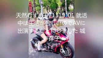 【新片速遞】 套路家政保洁小妹,不断引导撩骚,被小妹愤怒一顿骂,不把我当人看啊,最后加钱还是艹到手,还被嫌弃J8太小了[348M/MP4/42:04]