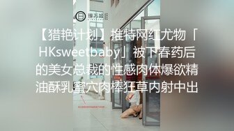 瘦小模特身材妹子黑丝连体上衣，给男友口交，被男友无情玩穴，道具自慰