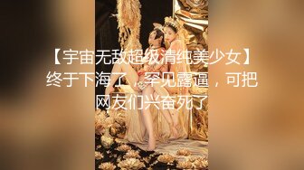 [MP4/ 480M]&nbsp;&nbsp;青春小丽妹女技师的诱惑，来客户按摩乳推打飞机，性感长腿脱下舔背摩擦