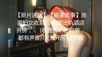 “我一直在乖乖的等主人哦，今天也会好好服侍你的”’（简芥约女主）