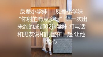 ❤️✿最新订阅福利，推特极品绿帽癖老公NTR夫妻【绿奴妻】私拍，邀单男淫乱调教啪啪内射刷锅狠人，甜美声音全程淫荡对话