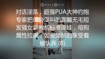 巨乳少妇星妍尤物惊现 良家秒变欲女 巨乳双峰 把玩过瘾哦