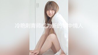 漂亮学生装美女兼职援交被大壮哥扒掉衣服抱性感翘臀狠狠抽插[MP4/235MB]