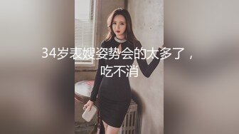 [2DF2] 调教直男，大骚狗，过来跪舔妈妈的鸡巴，爽吗骚逼，妈妈插得你爽不爽，这魁梧的身材不爽才怪[MP4/128MB][BT种子]