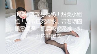 新来两个小妞姿色还不错，先拿房间里的妞练练屌验验货，没想到这么骚技术还不错，扛腿抽插叫不停