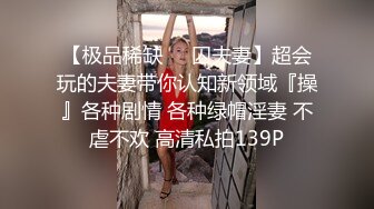 极品小鲜肉独自看电影被多名猛男强暴操哭