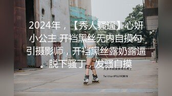 ★☆全网推荐☆★万人求购P站女族性爱专家，极品反差骚妻【静芸】解锁私拍②，灵活长舌性感少妇的顶级口交侍奉，啪啪啪全自动榨精机 (15)